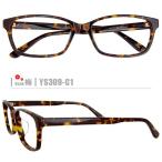 梅ネコメガネ【YS309-C1】（セルフレーム+薄型レンズ+メガネ拭き+ケース付き）