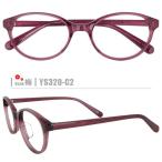 梅ネコメガネ【YS320-C2】（セルフレーム+薄型レンズ+メガネ拭き+ケース付き）