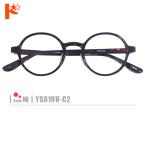 все товар отметка 2 раз!4/12. 23:59 до! слива кошка очки [YS619V-C2]( пластиковая оправа + тонкий линзы + очки ..+ с футляром )