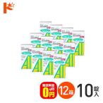  все товар отметка 5 раз!11/16. 23:59 до!{ бесплатная доставка } Acty ba планшет Mini 10 таблеток 12 коробка бесплатная доставка одноразовый & soft для белок удалитель off tech s