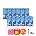 ショッピングコンタクト 洗浄液 ロートCキューブ ソフトワンモイストa 500ml 12本セット 送料無料 ソフトレンズ用 ロート