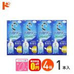 《送料無料》ロートCキューブ ソフトワンモイストa 500ml　4本セット ソフトレンズ用洗浄・すすぎ・消毒（保存）液 ロート