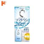  low toC Cube soft one прохладный a 500ml soft линзы для мойка *...* дезинфекция ( сохранение ) жидкость low to