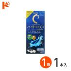  low toC Cube гидро one 500mL 1 коробка soft линзы для уход сопутствующие товары si Ricoh n гидро гель линзы соответствует линзы с футляром ROHTO low to производства лекарство 