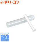 レンズスポイト 株式会社ジーピー ハードレンズ専用スポイト コンタクトはずし