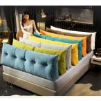 背もたれ クッション 三角クッション ベッド 大きい 雑貨 三角枕 クッション背もたれ 座椅子 背もたれクッション 三角クッション大 ベット ソファ おしゃれ