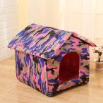 ペットハウス ドーム型 折畳み式 猫 犬 猫ハウス クッション付き 室内用 通年 ペットベッド 寒さ対策 保温防寒 あったか キャット ドック クッション 屋外