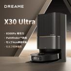 Dreame (do Lee mi-) X30 Ultra робот пылесос вода ..8300Pa мощный всасывание мусор автоматика сбор ma булавка g функция горячая вода автоматика мойка . способ сухой AI антибактериальный возможности 1 год гарантия производителя 