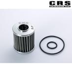 ハイエース オイルフィルター 200系 