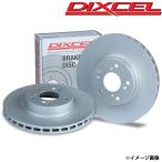 ポルシェ ケイマン(981) ブレーキローター 981MA123 H24.12-H28.03 リヤ用 左右セット ブレーキディスク PDタイプ DIXCEL(ディクセル) 1561570