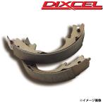 ビスタ ブレーキシュー ZZV50 H10.06-H12.04 リヤ用 左右セット RGMタイプ DIXCEL(ディクセル) 3154684