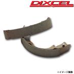 ビスタアルデオ ブレーキシュー ZZV50G H10.06-H12.04 リヤ用 左右セット RGSタイプ DIXCEL(ディクセル) 3154684