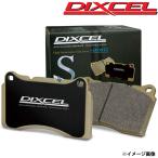 ビスタアルデオ ブレーキパッド ZZV50G H12.04-H15.07 フロント用 左右セット Sタイプ DIXCEL(ディクセル) 311366