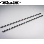  Hiace torsion bar 200 series 2WD REAL FORCE tuned torsion bar φ27.5 Genb(..) STS01HH