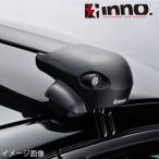 MAZDA3( Mazda 3) багажник на крыше BP серия R01.05- основной держатель обвес балка flash модель INNO( Inno ) XS201+K768+XB108BK+XB100BK