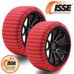 ショッピングタイヤチェーン スノーソックス 225/45R18 布製タイヤチェーン 18インチ 非金属 チェーン規制適合品 正規品 クラシックTYPE2 2枚1セット SIZE66 ISSE(イッセ) 150ISSC662