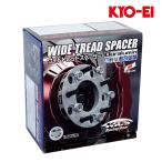 ステップワゴン ワイトレ RP6 RP7 M12xP1.5 5H/114.3 厚み15mm ワイドトレッドスペーサー ハブリング無 2枚set KYO-EI(協永産業) 5115W1