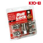 ミラ ホイールナット L200S L200V L210S L210V L220S M12xP1.5 ブルロック クローム 21HEX ロックナット 4個set KYO-EI(協永産業) 601