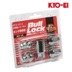 ミラ ホイールナット L200S L200V L210S L210V L220S M12xP1.5 ブルロック クローム 19HEX ロックナット 4個set KYO-EI(協永産業) 601-19