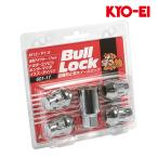 ミラ ホイールナット L500S L500V L502S L510S L510V M12xP1.5 ブルロック クローム 17HEX ロックナット 4個set KYO-EI(協永産業) 601-17