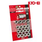 ミラ ホイールナット L250S L250V L260S L260V M12xP1.5 ブルロック クローム 21HEX ロック&ナット16個set KYO-EI(協永産業) 0611