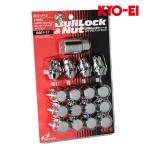 ミラ ホイールナット L250S L250V L260S L260V M12xP1.5 ブルロック クローム 17HEX ロック&ナット16個set KYO-EI(協永産業) 0601-17