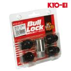 ミラ ホイールナット L275S L275V L285S L285V M12xP1.5 ブルロック ブラック 21HEX ロックナット 4個set KYO-EI(協永産業) 601B
