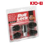 ミラ ホイールナット L275S L275V L285S L285V M12xP1.5 ブルロック ブラック 17HEX ロックナット 4個set KYO-EI(協永産業) 601B-17