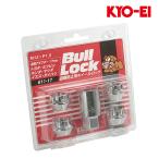 ミラアヴィ ホイールナット L250S L260S M12xP1.5 ブルロック クローム 17HEX ロックナット 4個set KYO-EI(協永産業) 611-17