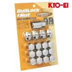 ミライース ホイールナット LA300S LA310S M12xP1.5 ブルロック コンパクトタイプ クローム 19HEX ロック&ナット16個set KYO-EI(協永産業) K601
