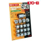 ミラカスタム ホイールナット L275S L285S M12xP1.5 ブルロック スーパーコンパクト クローム 19HEX ロック&ナット16個set KYO-EI(協永産業) P0601-19