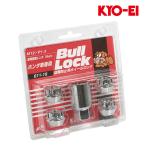 ミラジーノ ホイールナット L700S L710S M12xP1.5 テーパー座用 ブルロック クローム 19HEX ロックナット 4個入 KYO-EI(協永産業) 611-19