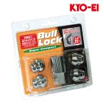 ミラジーノ ホイールナット L700S L710S M12xP1.5 ブルロック スーパーコンパクト クローム 21HEX ロックナット 4個set KYO-EI(協永産業) P601