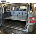 FJクルーザー GSJ15W ラゲッジフラットキット  LIMITED-CHITOSE(リミテッドチトセ)