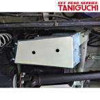 ジムニー キャニスターガード JB64W 