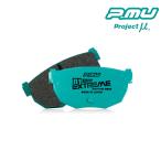 スプリンタートレノ ブレーキパッド AE