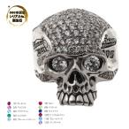 ショッピングスカル 【限定誕生石シリアル入り】【カスタムオーダー】アルテミスクラシック ArtemisClassic メメントモリスカルリング ACR0309LTD