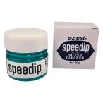 e.z.est speedip серебряный очиститель 20g техническое обслуживание товар (skz)