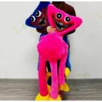 大人気　迫力満点100CM　ハギーワギー 特大 ポピープレイタイム ハギーワギーぬいぐるみ 漫画 ぬいぐるみ ホラーぬいぐるみ ゲーム ギフト ソフトぬいぐるみ