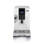 De'Longhi (デロンギ) 全自動コーヒーマシン ディナミカ ECAM35035W