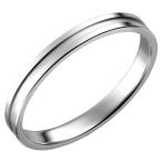 ONLY LOVE YOU　刻印無料 マリッジリング　 Marriage Ring プラチナ 結婚指輪 P900 プラチナ900 最高の贈り物