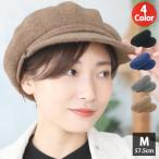 ショッピングキャス 帽子 キャスケット レディース ｜ アシンメトリーウールキャス b1815 かわいい キャス UV 防寒 暖かい おしゃれ ウール 秋冬 プレゼント