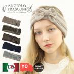 Yahoo! Yahoo!ショッピング(ヤフー ショッピング)ヘアバンド レディース ｜  イタリア直輸入 イタリア製インポートサイドリボンヘアバンド cf2352 ファッション 小物 ヘアアイテム カチューシャ ターバン