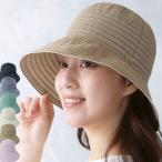 ˹»Ò ¥ì¥Ç¥£¡¼¥¹¡¡uv Àޤꤿ¤¿¤ß¡¡ »ç³°ÀþÂкö ½Õ²Æ Æü¤è¤±Ë¹»Ò Á÷ÎÁ̵ÎÁ UV¥«¥Ã¥ÈÀޤꤿ¤¿¤á¤ë¡¡½Õ¡¡²Æ¡¡UV¥Ï¥Ã¥È