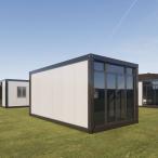  панэльный единица house курение место офисная работа место кофейня магазин склад место хранения сборка гараж гараж панель имеется возможность объединенный возможность выполненный под заказ электроработы салон строительные работы вся страна OK