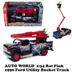 1:34 Rat Fink 1990 Ford Utility Bucket Trucklato ласты k миникар stp-AW296lato ласты k миникар Ame игрушка коллекция american смешанные товары 
