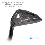  дробилка Dyna Miku s Tour дробилка (34 дюймовый ) Works Golf Works Golf правый рюкзак li.sayonala. Dyna Miku s Tour дробилка . устойчивость approach . выгода 