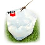 給水袋 2個セット 10L ウォータータンク コック式 コンパクト 折りたたみ 水タンク アウトドア sg160 MHC 日用雑貨 防犯・防災用品 防災用品 夏 熱中症