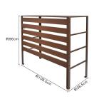 室外機カバー エアコン室外機カバー 日よけ エアコンカバー 雨 雪 ルーバー 目隠し 庭 遮光 ガーデニング sg219 MHC 家電・PC・AV機器 エアコン・空調・季節家電