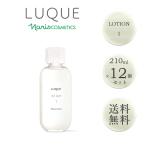 ルクエローション 1 容量_ 210mL